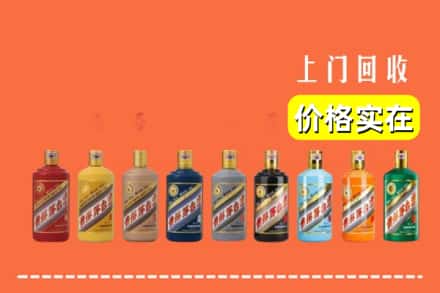 河池凤山县烟酒回收