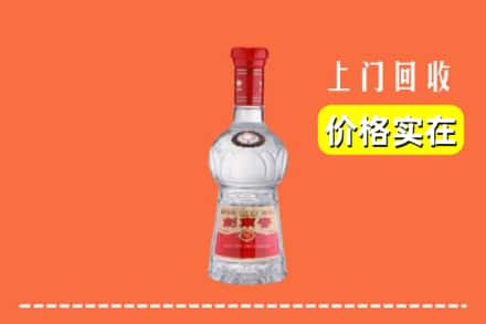 河池凤山县回收水晶剑南春