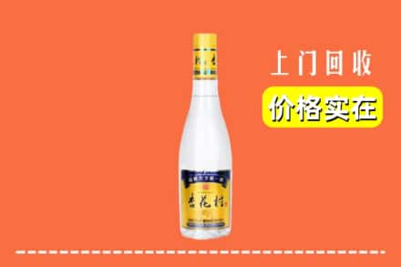 河池凤山县回收杏花村